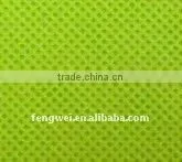 PP SPUNBOND NONWOVEN thumbnail-1