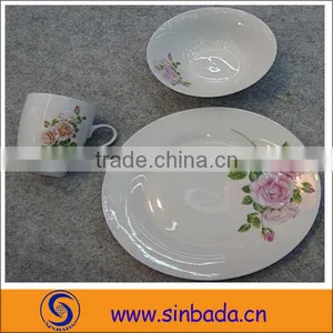 CERAMIC DINNER SET FOR CHILDREN thumbnail-1