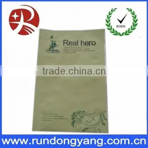 Aluminum Foil Plastic Packaging thumbnail-1
