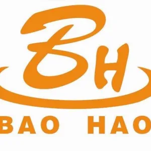 Baoji Baohao Petroleum Machinery Equipment Co., Ltd. company overview - view 1 thumbnail
