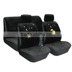 Samuel Camel Seat Cover thumbnail-1