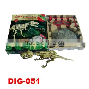 Educational Dinosaur Chaeology Excavation Kit Toy for Kids thumbnail-1