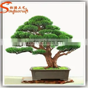 Hot SaleWholesale Artifiicial Topiary Trees Landscaping Plastic Trees and Plants thumbnail-6