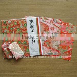 Handmade Folding Paper / Origami thumbnail-1