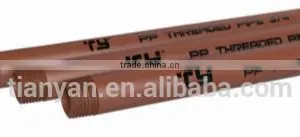 TY High Quality PP Threaded Pipes&fittings TUBE A Eco-friendly Cheap Price Full Size Factory Price List Discount thumbnail-2