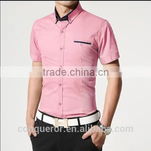 Formal Wing Collar, French Cuffs, Pure White, Stripe-Textured Tuxedo Shirt thumbnail-1