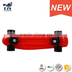 HSJ193 High Quality OEM Waterproof Skateboard for Adults thumbnail-5