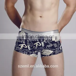 Factory Wholesale Custom Men's Fashion Sexy Ice Silk Seamless Breathable Boxer Brief thumbnail-4