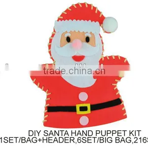 (S96) DIY CHRISTMAS HAND PUPPET KIT thumbnail-1