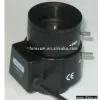 Sell CCTV Lens (3.5 - 8mm) thumbnail-1