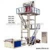 Sell LD / LLDPE Film Blowing Machine thumbnail-1