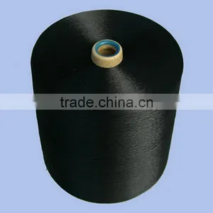 Viscose Rayon Filament Yarn Factory thumbnail-2