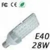 E40 28W LED Street Light thumbnail-1