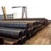 Welded Pipe/API Welded Pipe Mill/API Welded Pipes thumbnail-1