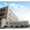 Guoyao Technology Co., Ltd. company overview - view 1 thumbnail