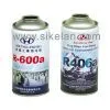 Refrigerant Gas in Small Can-R600 thumbnail-1