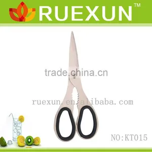 (KT015) 7.3" Stainless Steel Kitchen Scissors thumbnail-1