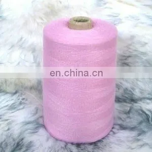 5% Cashmere 95% Silk Blended Yarn thumbnail-1
