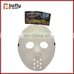 Hot! Newest Cheap Party Masks With Flash Light thumbnail-1