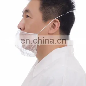 Food Industry Disposable Nylon White Beard Cover thumbnail-2