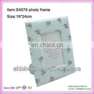 Beautiful Decorative Paper Photo Frame Wholesale thumbnail-1