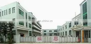 Dongguan Fusi Electronic Co., Ltd. company overview - view 1 thumbnail
