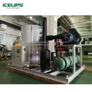 Industrial 20tons Ice Flake Maker for Concrete Cooling thumbnail-1