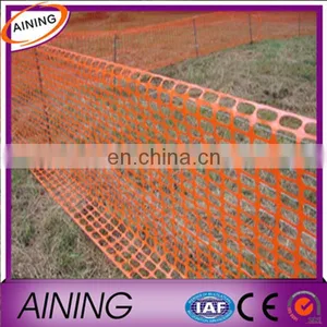 PE Orange Warning Horizontal Safety Net/fence thumbnail-4