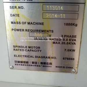 Brother TC-S2Z Drilling & Tapping Center thumbnail-2