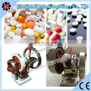 Single Punch Tablet Press Machine thumbnail-1