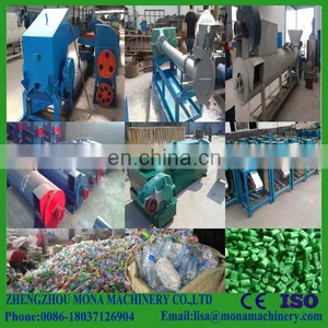 High Efficiency Used Plastic Granulating Line One / Double Stage Waste HDPE Pellet Making Machine thumbnail-1