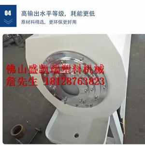 Vacuum Diameter Box thumbnail-4