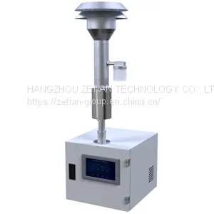 Air Quality Monitor thumbnail-1