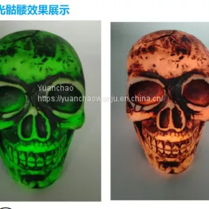 Glowing Skull thumbnail-1