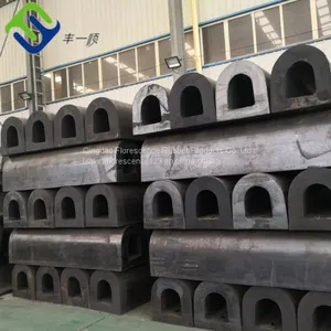 D Type Marine Rubber Fender for Jetty Dock thumbnail-2