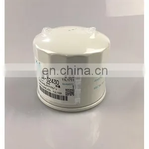 HH164-32430 Oil Filter For Kubota Engine Parts thumbnail-2