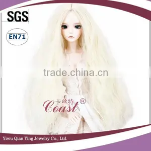 Long Water Wave Grey 1/3 BJD Doll Wigs for Wholesale thumbnail-3