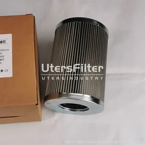 UTERS Power Plant Steam Turbine All Stainless Steel Filter Element 110x160mm thumbnail-5