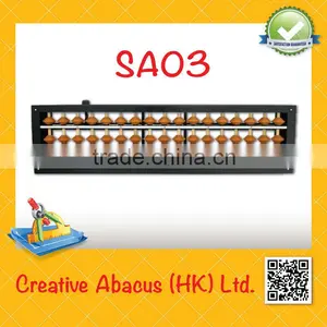 17 Rods Plastic Frame Special Design Beads Educational Abacus Wholesale thumbnail-1