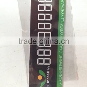 Non-standard Pvc Cards Manufacturer thumbnail-1