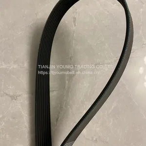 Poly Ribbed V Belt(PK Belt) thumbnail-3