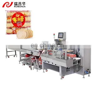 Steamed Bun Bread Burger Automatic Plastic Bag Frozen Food Multipack Flow Wrapping Packing Machine thumbnail-2