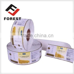 Professional Supply Roll Label for Health Care Products, Bottle Label, Drug Label, Label Printing thumbnail-4