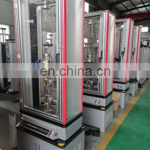 WDW-50E Computer Control Electronic Geotextile Universal Tensile Test Machine thumbnail-2