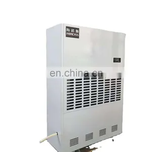 HIROSS Factory Supply 2022 Wholesales Portable Smart Industrial Dehumidifier for Nursery Foster thumbnail-1