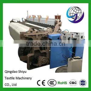 SY9000 Air Jet Loom 190cm Plain With Independent Compressor thumbnail-1