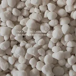 Ammonium Sulphate Granular thumbnail-1