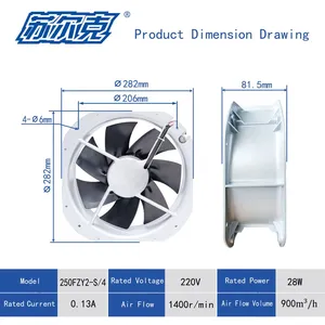 28080 AC Axial Fan 110v 380v 220V, Black or Silver 280x280x80mm AC Cooling Fan, 280mm 11 Inch Dual Ball Bearing AC Exhaust Fan thumbnail-3