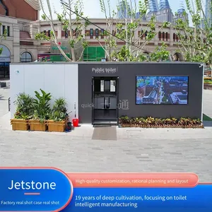 Manufacturer of 5g Environmental-friendly Prefabricated Public Toilets, Smart and Convenient Municipal Public Toilet Stations, and Mobile Toilets thumbnail-3