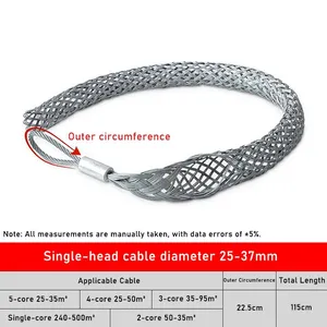 Single-Head Cable Pulling Grip, Galvanized Steel Grip & High-Strength Mesh Sleeves thumbnail-1